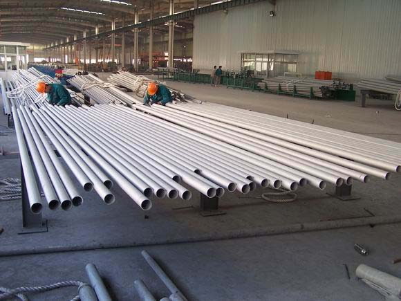 Stainless steel pipe