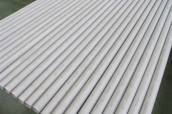 Stainless steel pipe