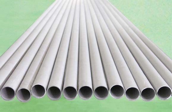 Stainless steel pipe