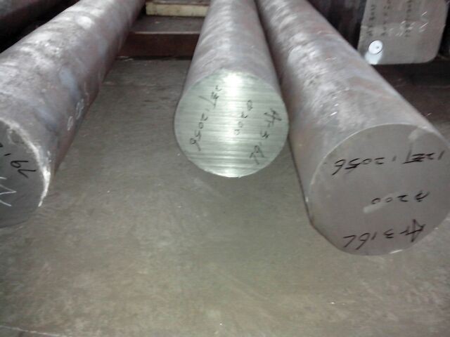 Stainless steel bar