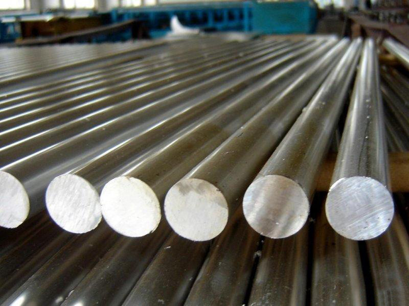 Stainless steel bar